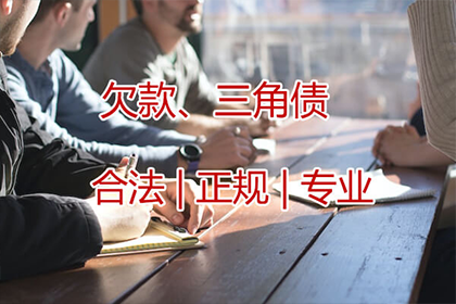 代位追偿所需对方资料来源